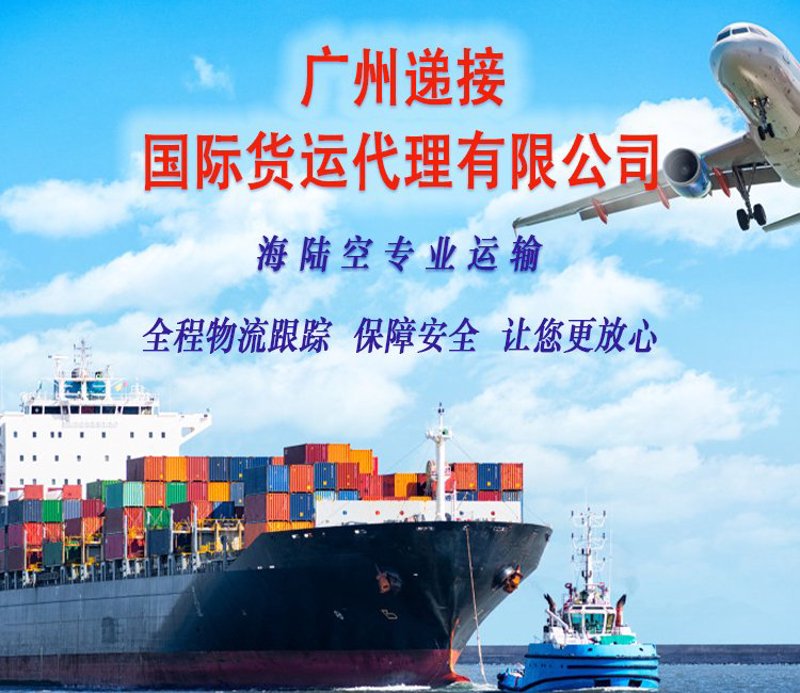 深圳市琳佳爱贸易有限公司贸易公司简介模板