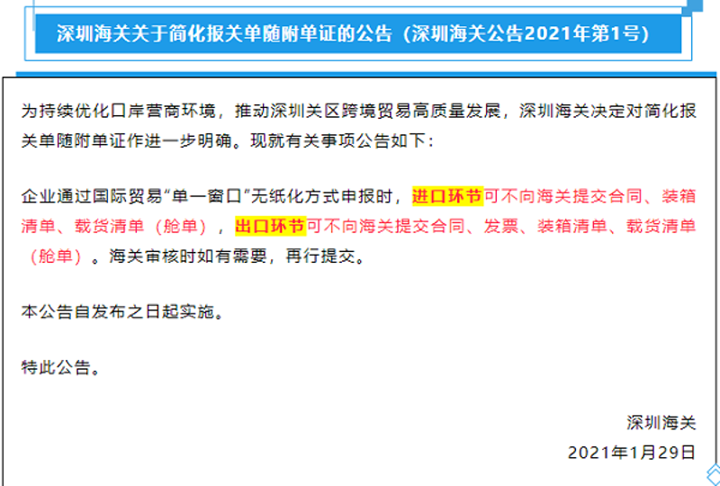 贸易公司注册资金最低是多少?这个问题一直在困扰着许多准备创业的朋友们。